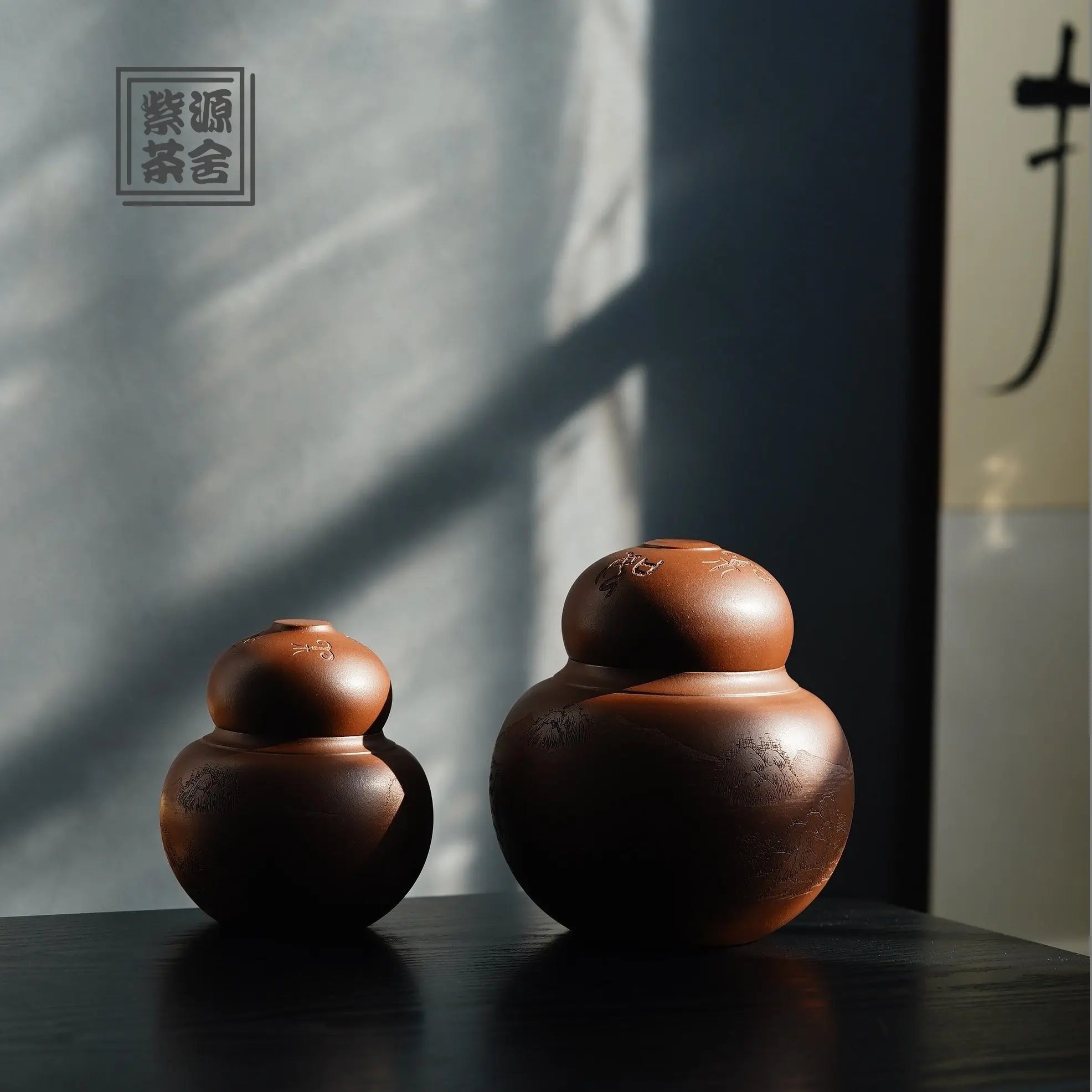 Fu Lu - Yixing Handmade Zisha Teacan 江苏宜兴