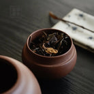 Fu Lu - Yixing Handmade Zisha Teacan 江苏宜兴