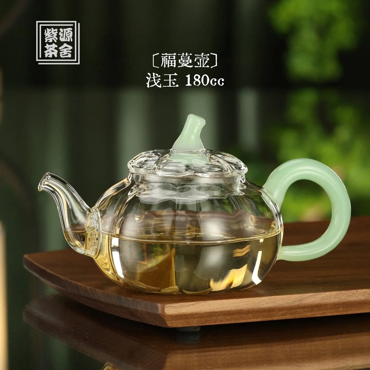 Fu Man 180cc - Glass teapot zycschina