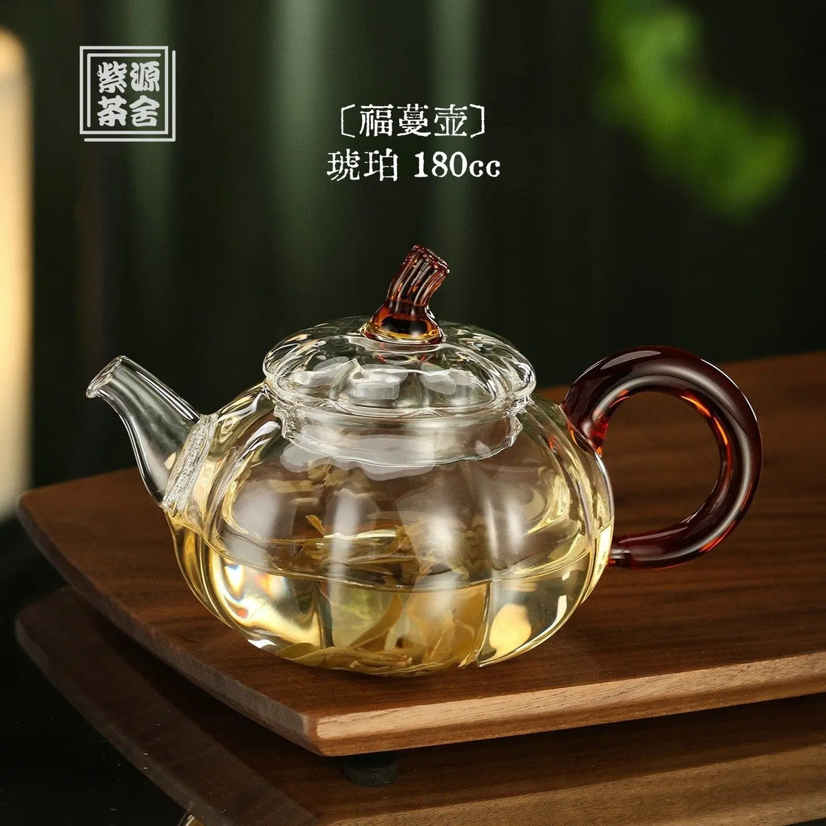 Fu Man 180cc - Glass teapot zycschina