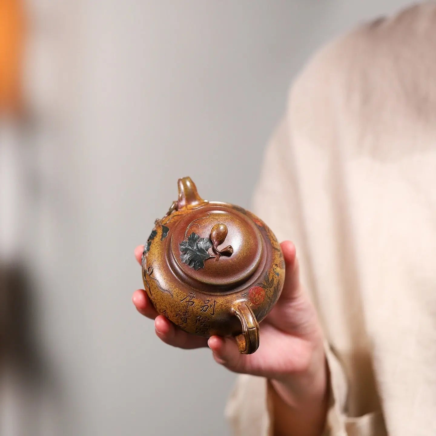 Fu Man Si Ji 230cc - Yixing Handmade Teapot 江苏宜兴