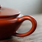 Fu Qi Man Man 180cc - Yixing Handmade Teapot 江苏宜兴
