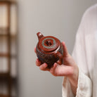 Fu Rui Lin Men 200cc - Yixing Handmade Teapot 江苏宜兴