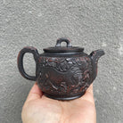 Fu Rui Lin Men 200cc - Yixing Handmade Teapot 江苏宜兴