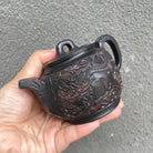 Fu Rui Lin Men 200cc - Yixing Handmade Teapot 江苏宜兴
