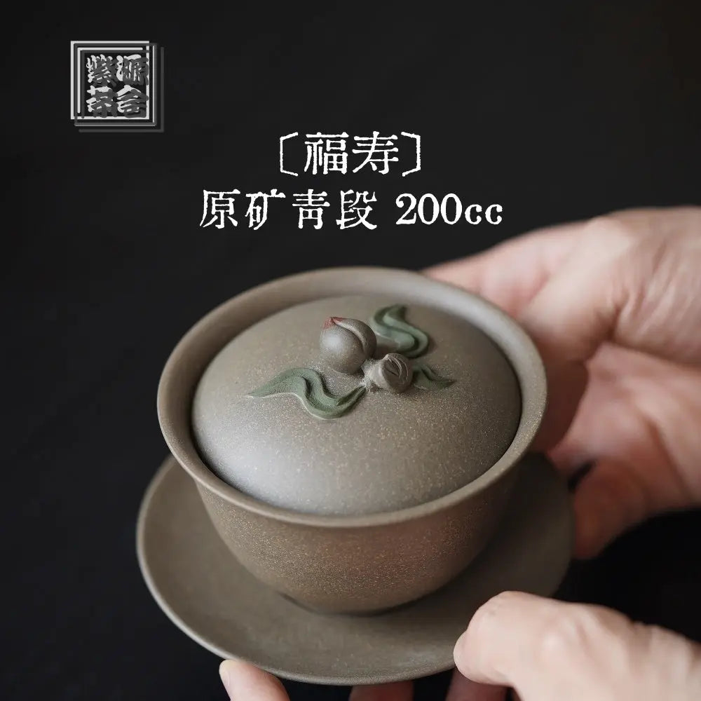 Fu Shou 200cc - Yixing Handmade Gaiwan 江苏宜兴