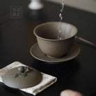 Fu Shou 200cc - Yixing Handmade Gaiwan 江苏宜兴