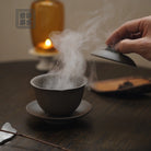 Fu Shou 200cc - Yixing Handmade Gaiwan 江苏宜兴
