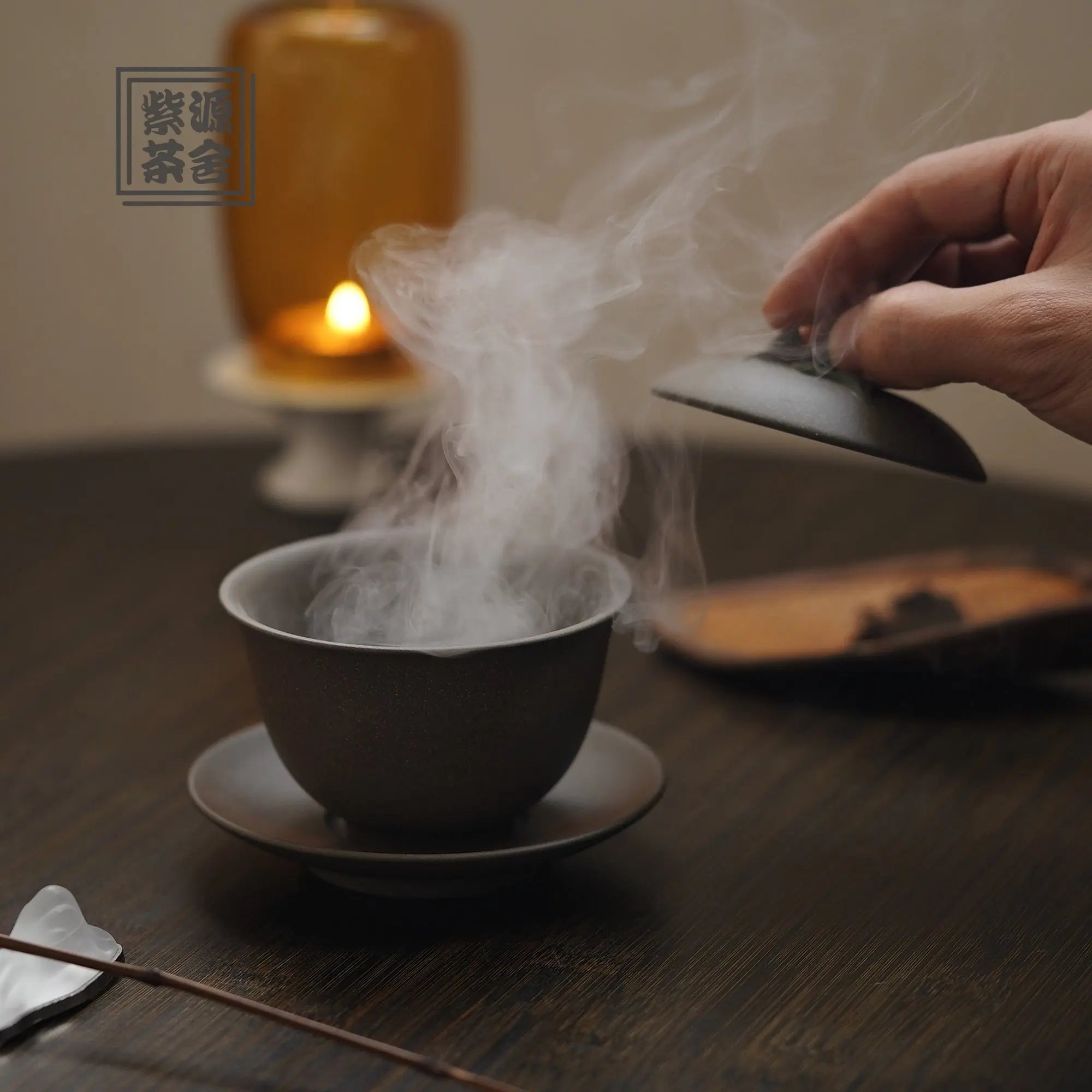 Fu Shou 200cc - Yixing Handmade Gaiwan 江苏宜兴