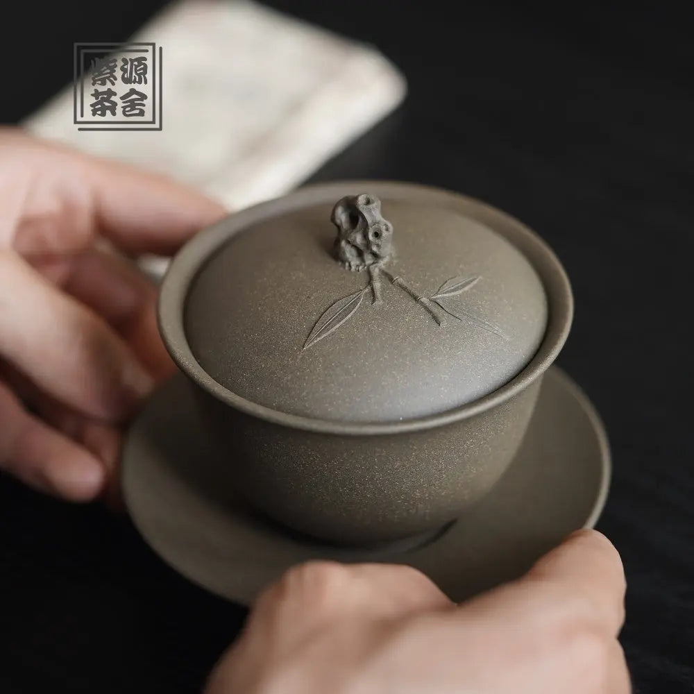 Fu Shou 200cc - Yixing Handmade Gaiwan 江苏宜兴