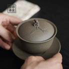 Fu Shou 200cc - Yixing Handmade Gaiwan 江苏宜兴
