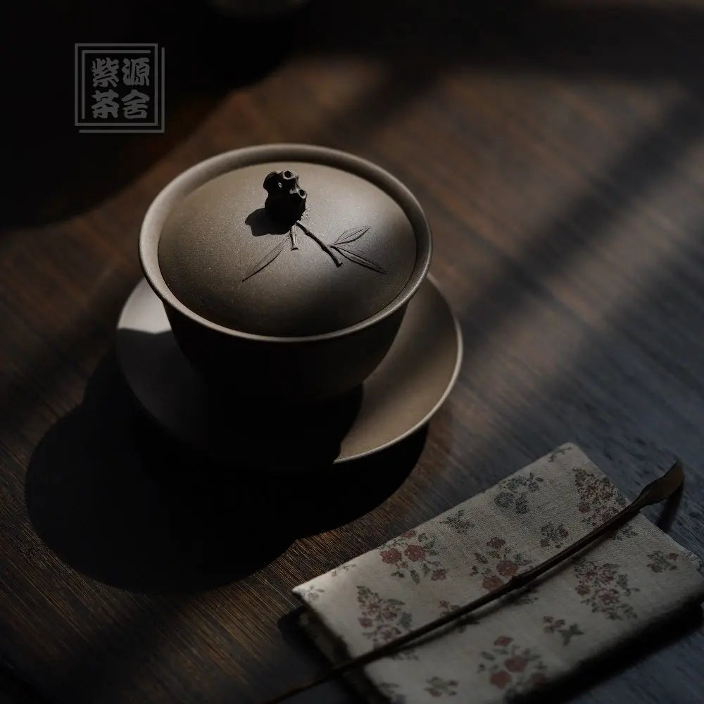 Fu Shou 200cc - Yixing Handmade Gaiwan 江苏宜兴