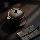 Fu Shou 200cc - Yixing Handmade Gaiwan 江苏宜兴