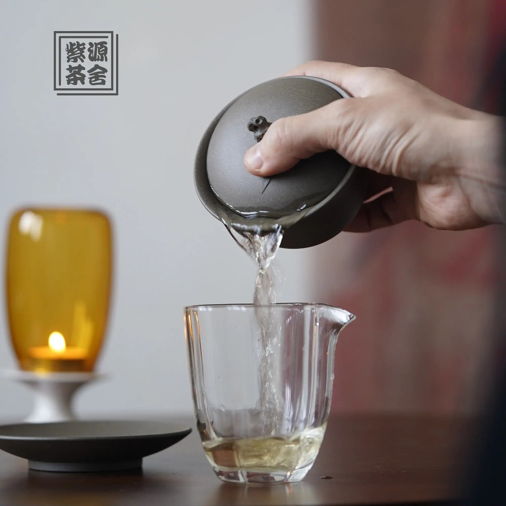 Fu Shou 200cc - Yixing Handmade Gaiwan 江苏宜兴