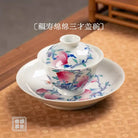 Fu Shou Mian Mian - Jing De Zhen Porcelain Gaiwan zycschina