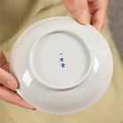 Fu Shou Mian Mian - Jing De Zhen Porcelain Gaiwan zycschina