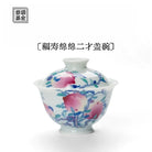 Fu Shou Mian Mian - Jing De Zhen Porcelain Gaiwan zycschina