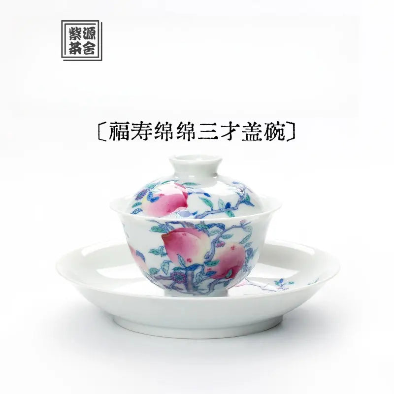 Fu Shou Mian Mian - Jing De Zhen Porcelain Gaiwan zycschina