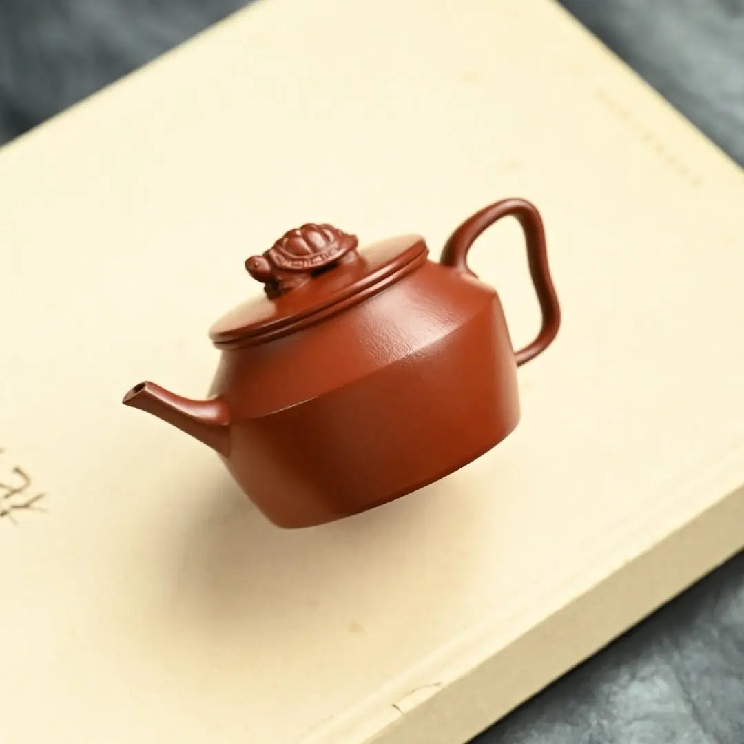 Fu Shou Yan Nian 170cc - Yixing Handmade Teapot 江苏宜兴