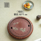 Fu Wen - Dry Bubble Tray 江苏宜兴