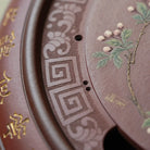 Fu Wen - Dry Bubble Tray 江苏宜兴