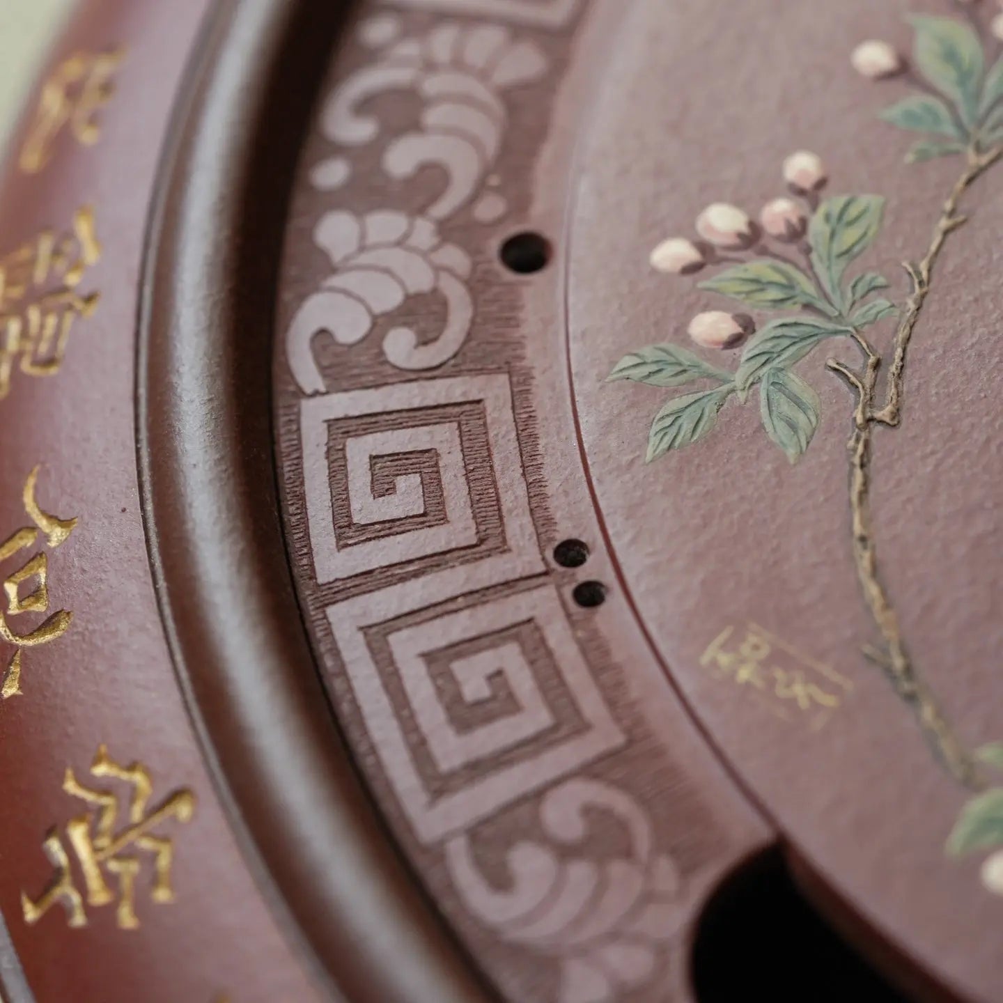 Fu Wen - Dry Bubble Tray 江苏宜兴