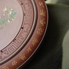 Fu Wen - Dry Bubble Tray 江苏宜兴