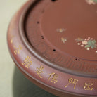 Fu Wen - Dry Bubble Tray 江苏宜兴