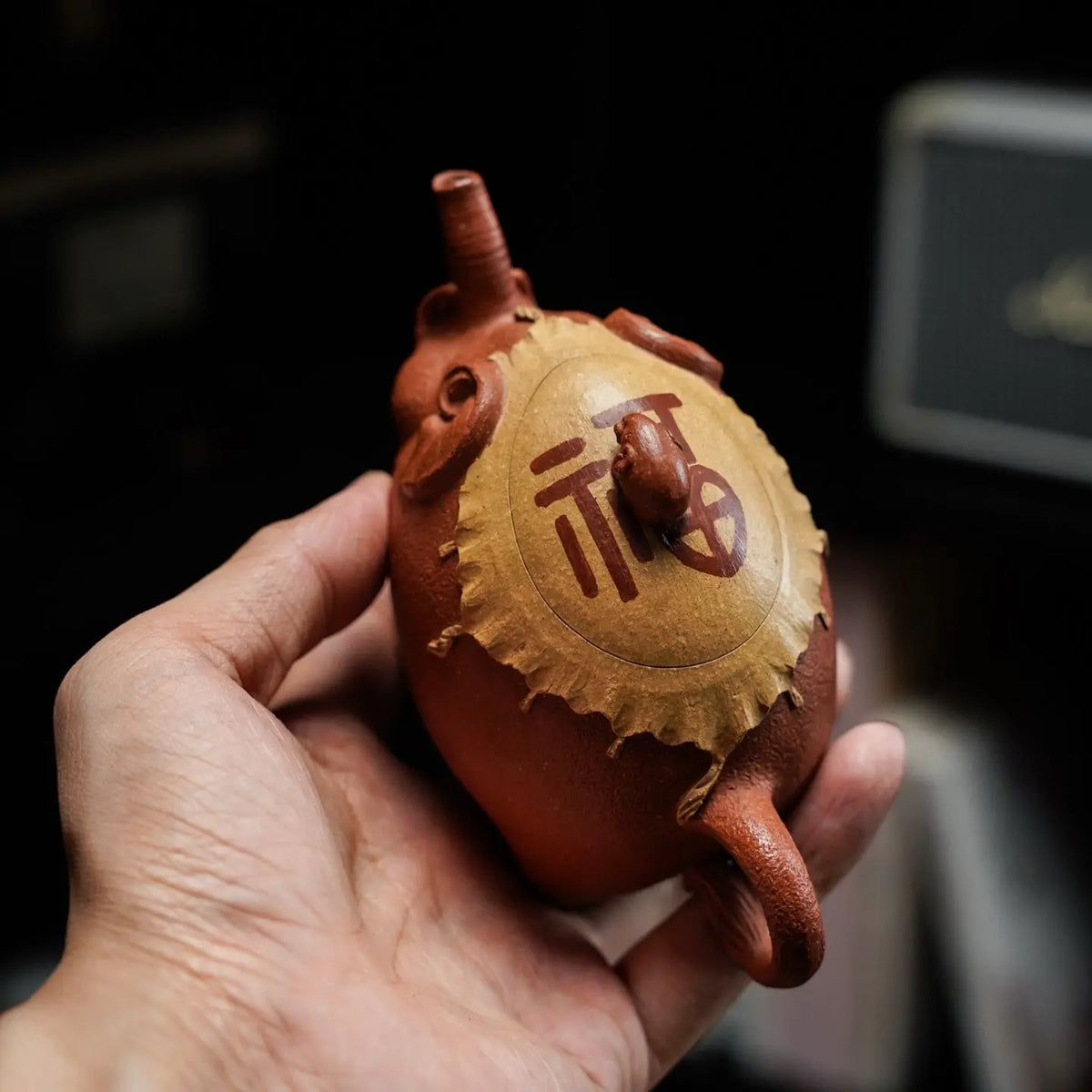 Fu Xiang 200cc - Yixing Handmade Teapot 江苏宜兴