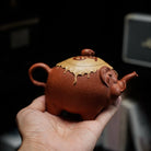 Fu Xiang 200cc - Yixing Handmade Teapot 江苏宜兴