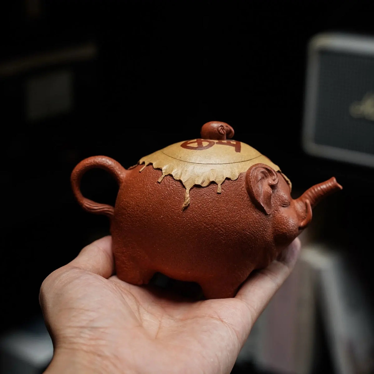 Fu Xiang 200cc - Yixing Handmade Teapot 江苏宜兴