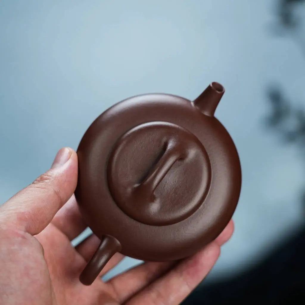 Fu Yuan 150cc - Yixing Handmade Teapot 江苏宜兴