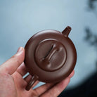 Fu Yuan 150cc - Yixing Handmade Teapot 江苏宜兴
