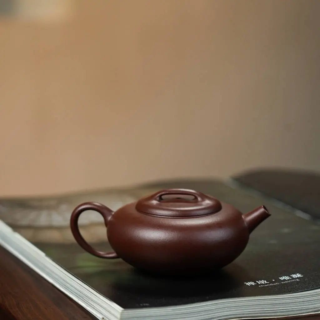 Fu Yuan 150cc - Yixing Handmade Teapot 江苏宜兴