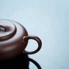 Fu Yuan 150cc - Yixing Handmade Teapot 江苏宜兴