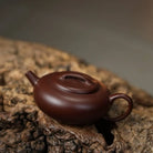 Fu Yuan 150cc - Yixing Handmade Teapot 江苏宜兴