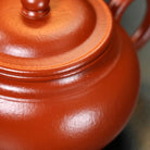 Fu Yuan 170cc - Yixing Handmade Teapot 江苏宜兴