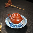 Fu Yuan 170cc - Yixing Handmade Teapot 江苏宜兴