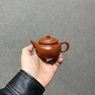 Fu Yuan 170cc - Yixing Handmade Teapot 江苏宜兴