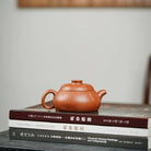 Fu Yuan 180cc - Yixing Handmade Teapot 江苏宜兴