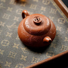 Fu Yuan 180cc - Yixing Handmade Teapot 江苏宜兴