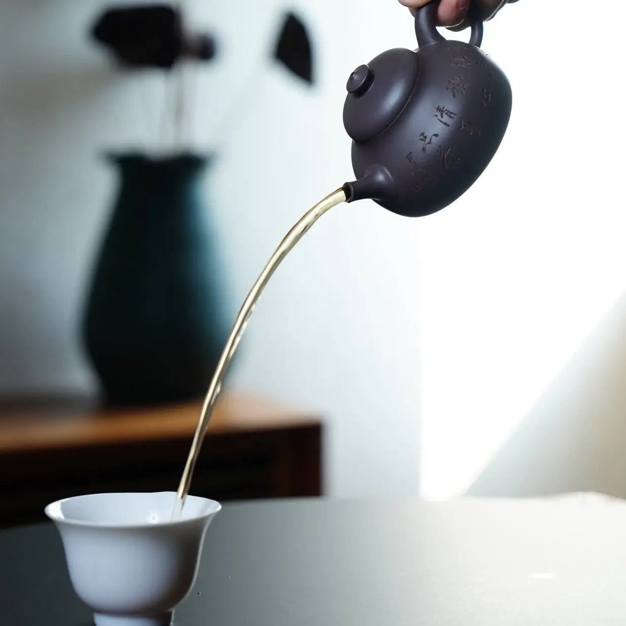 Fu Yuan 200cc - Yixing Handmade Teapot 江苏宜兴