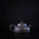 Fu Yuan 200cc - Yixing Handmade Teapot 江苏宜兴