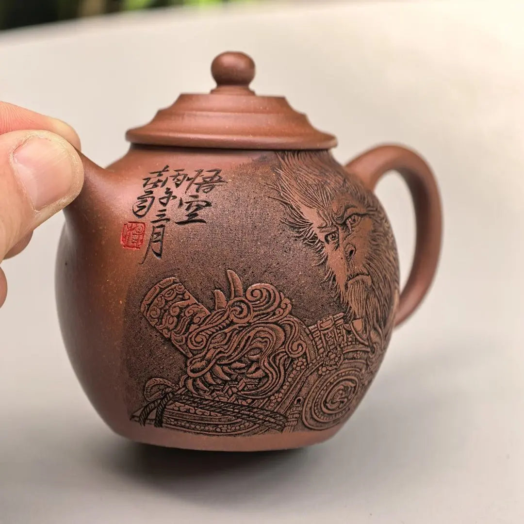 Gan Lan Hu 160cc - Yixing Handmade Teapot 江苏宜兴