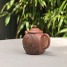 Gan Lan Hu 160cc - Yixing Handmade Teapot 江苏宜兴