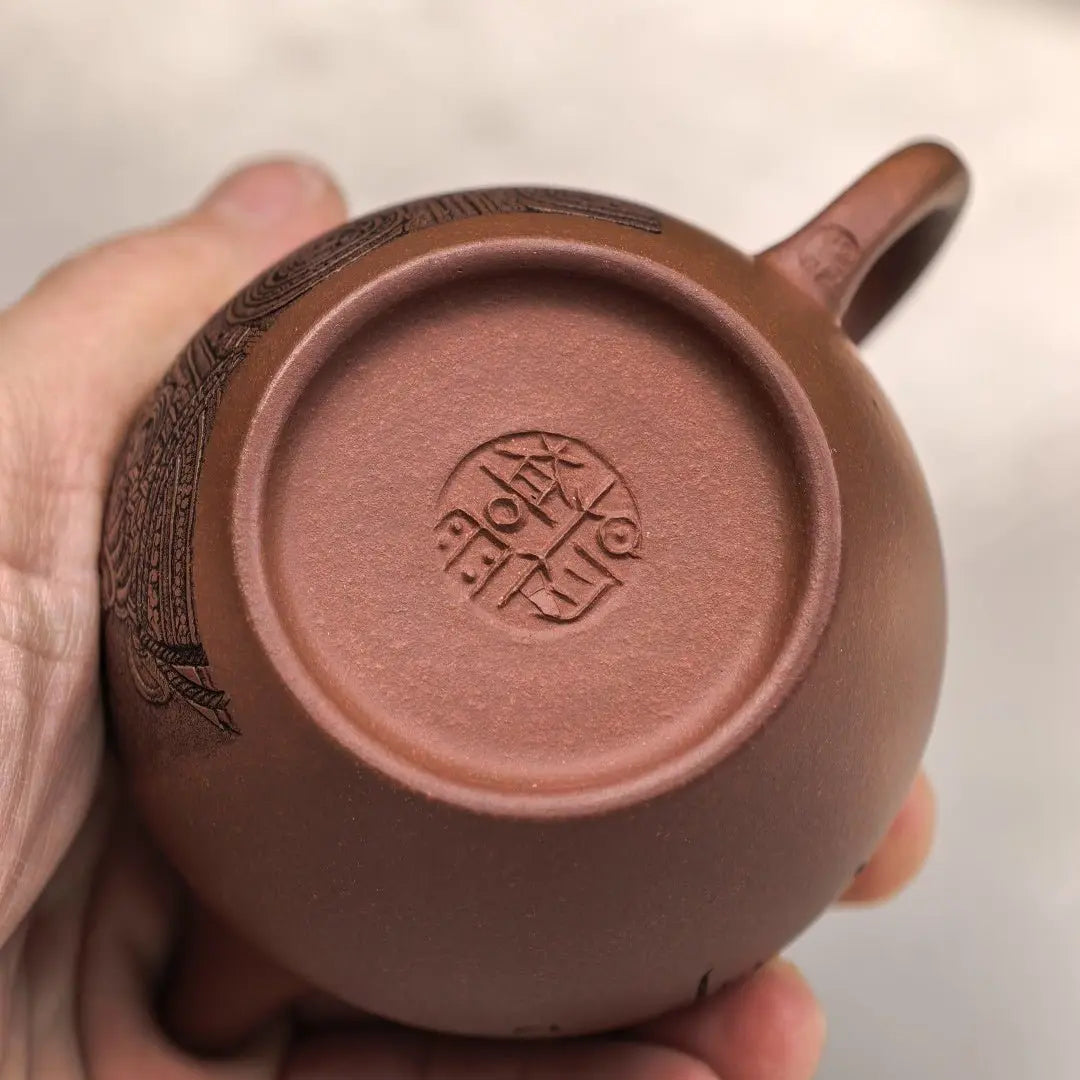 Gan Lan Hu 160cc - Yixing Handmade Teapot 江苏宜兴