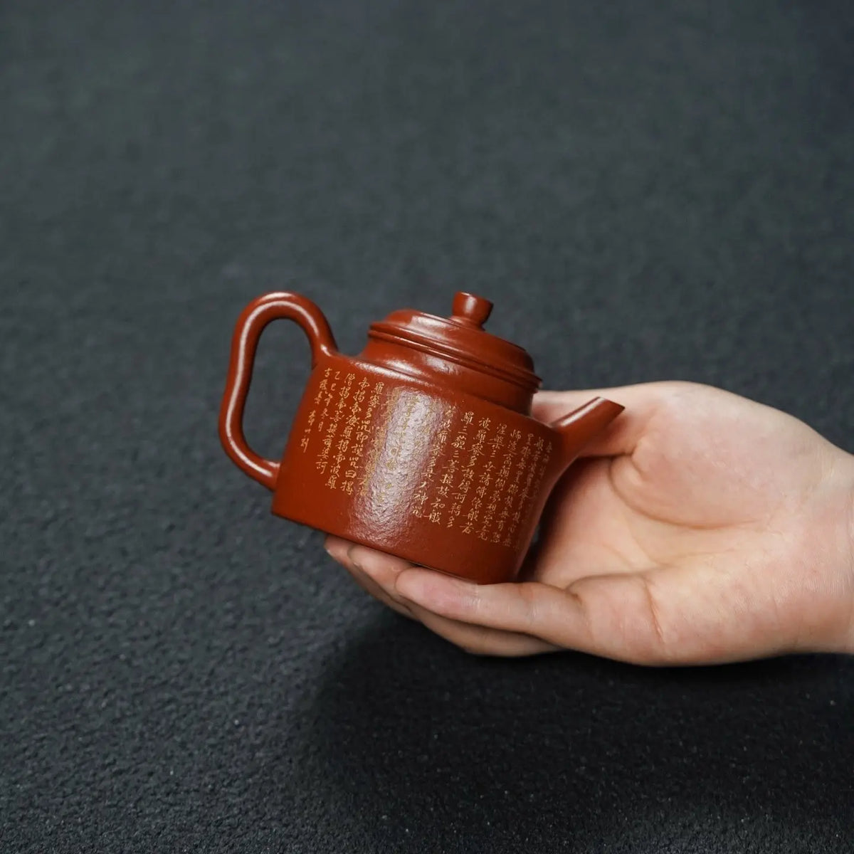Gao De Zhong 160cc - Yixing Handmade Teapot 江苏宜兴