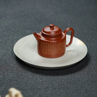 Gao De Zhong 160cc - Yixing Handmade Teapot 江苏宜兴