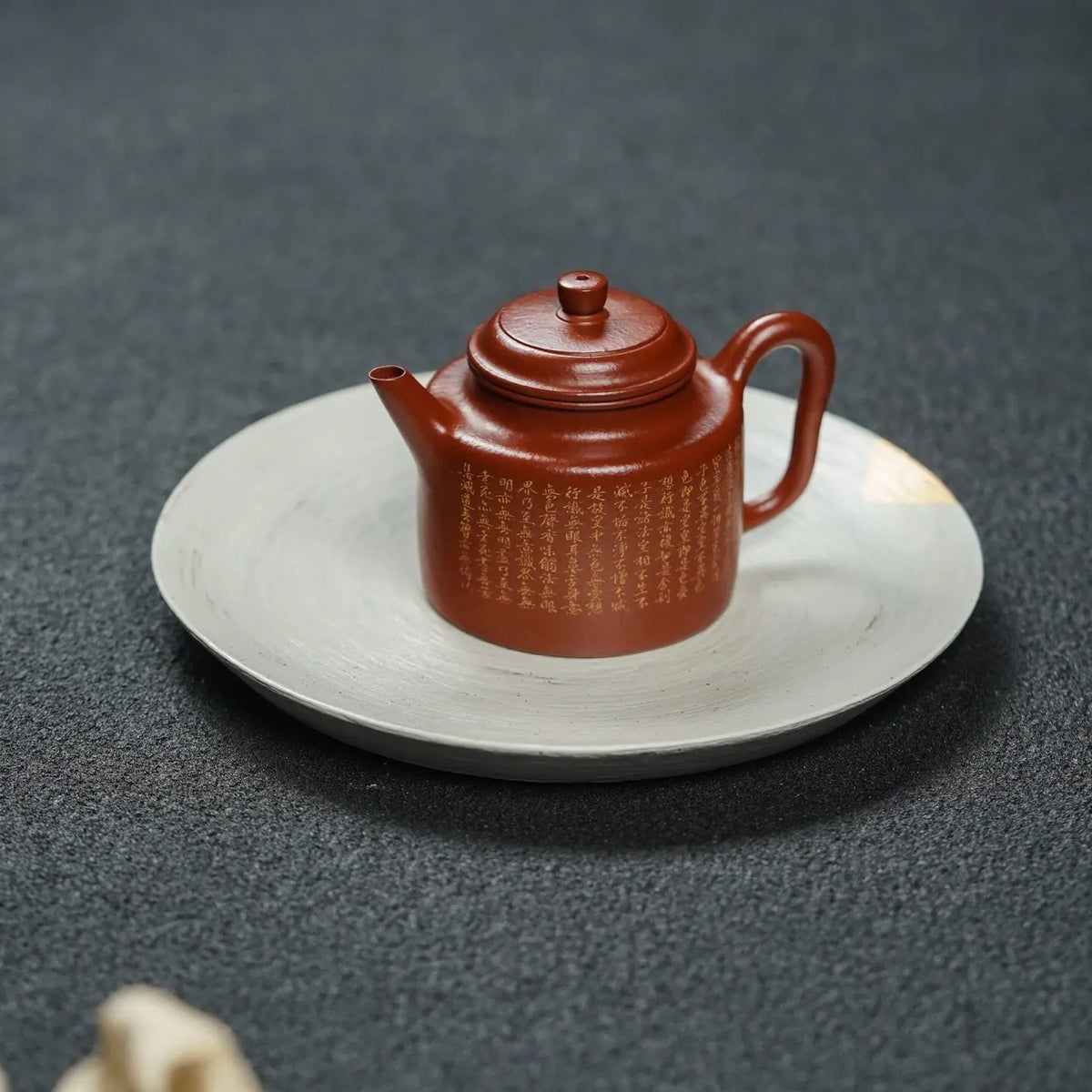 Gao De Zhong 160cc - Yixing Handmade Teapot 江苏宜兴