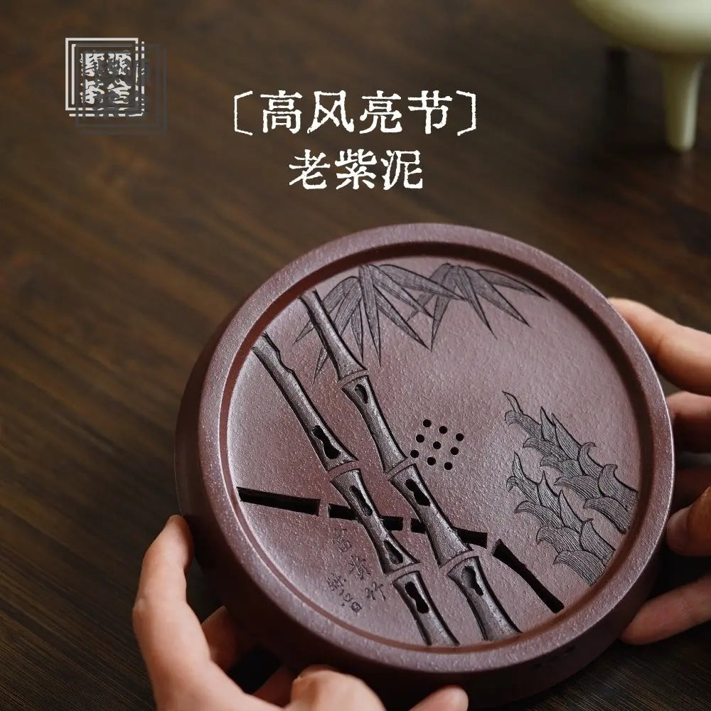 Gao Feng Liang Jie - Dry Bubble Tray 江苏宜兴